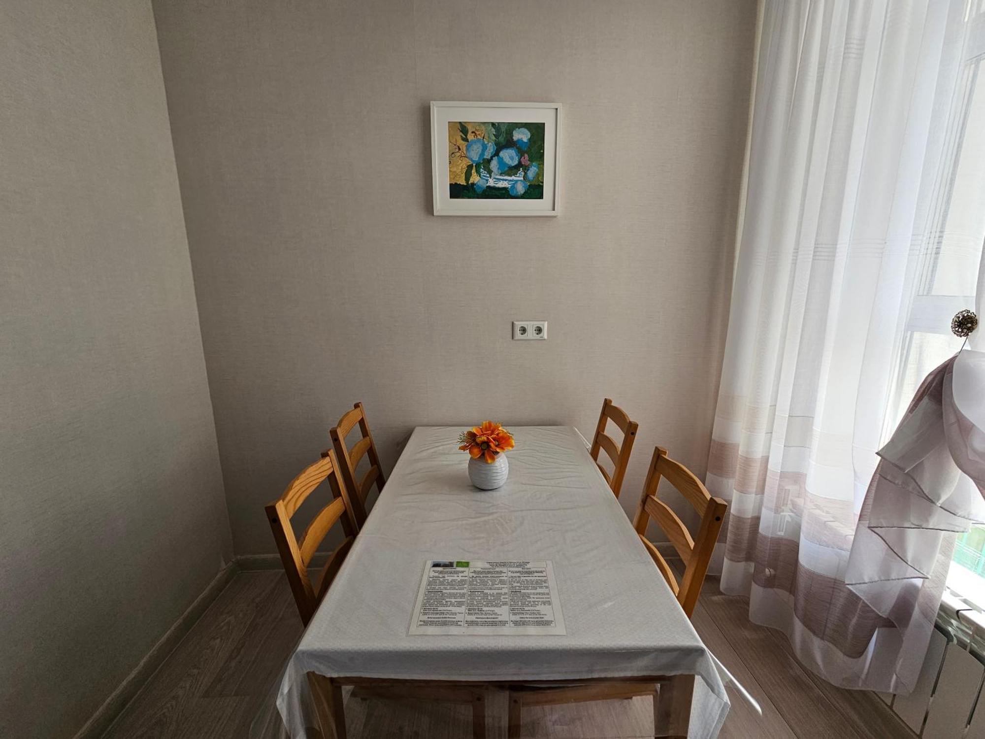 Ernaz Apartments: Promenade Expo